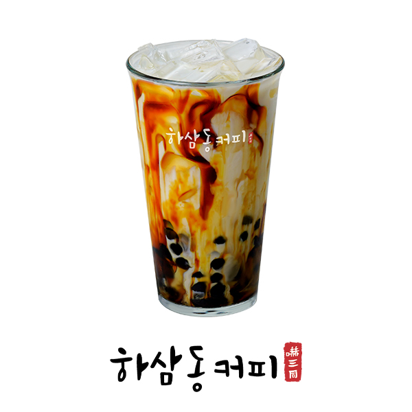 하삼동커피 흑당버블티 [20oz]